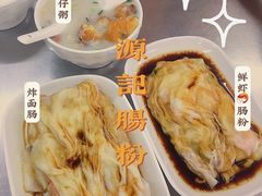 -源记肠粉(华贵路店)