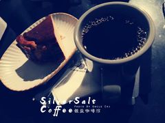 -长春银盐咖啡馆