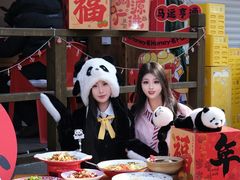 -王婆婆老妈蹄花·川菜馆(太古里一店)