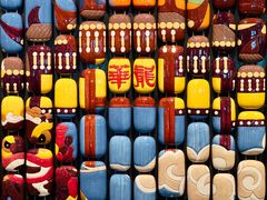 -龙华寺