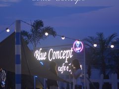 -Blue Concept Cafe&Farm·關於藍