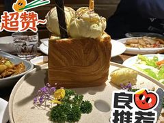 -前海沿·青岛菜(大拇指广场石老人店)