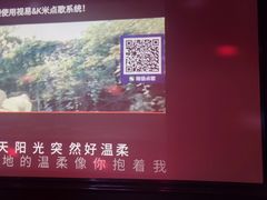 -AGOGO HOUSE KTV(东街店)