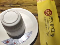 -馋火炉鱼(新世界百货望京店)