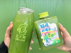 -丘大叔柠檬茶(乐峰广场分店)