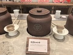 -李山山茶事(景枫店)