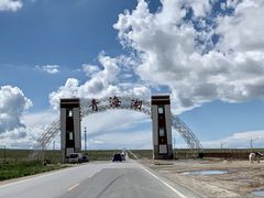 -青海湖国家重点风景名胜区