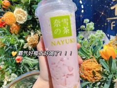 -奈雪的茶(星河城店)