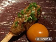 照烧鸡肉棒-醉虎传(南锣鼓巷店)