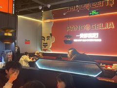 -胖哥俩肉蟹煲(梅溪步步高店)