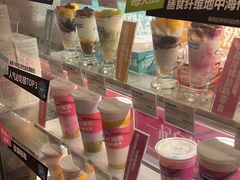 -Blueglass酸奶(华贸购物中心店)