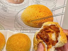 -添好运点心专门店(深水埗店)