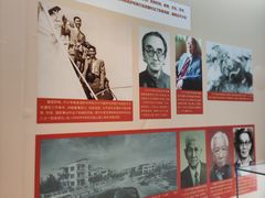 -二沙岛-广东华侨博物馆