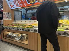 -醉人椒麻辣香锅(王府井喜悦店)