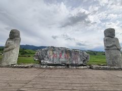 -新疆那拉提国家旅游度假区