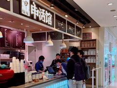 -上海报业大厦
