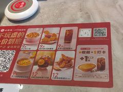 -必胜客(济微路店)
