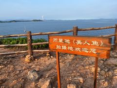 -鹿嘴山庄