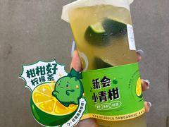 -咕噜咕噜·章鱼小丸子(广州荔湾领展广场店)