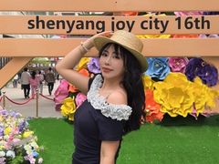 -大悦城(沈阳中街店)