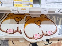 -凯德广场(金牛店)