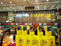 -都来福海鲜大酒店(大东店)
