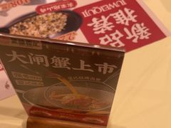 -聚味瞿记·龙虾堂(天元店)