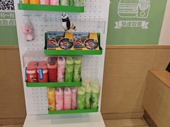 -顺德·古草食记(长寿店)