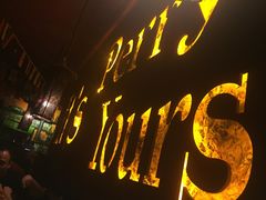 大堂-Perry's·酒吧(黄埔大道店)