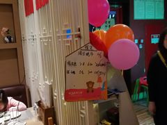 -觅唐MITONG(鸟巢店)