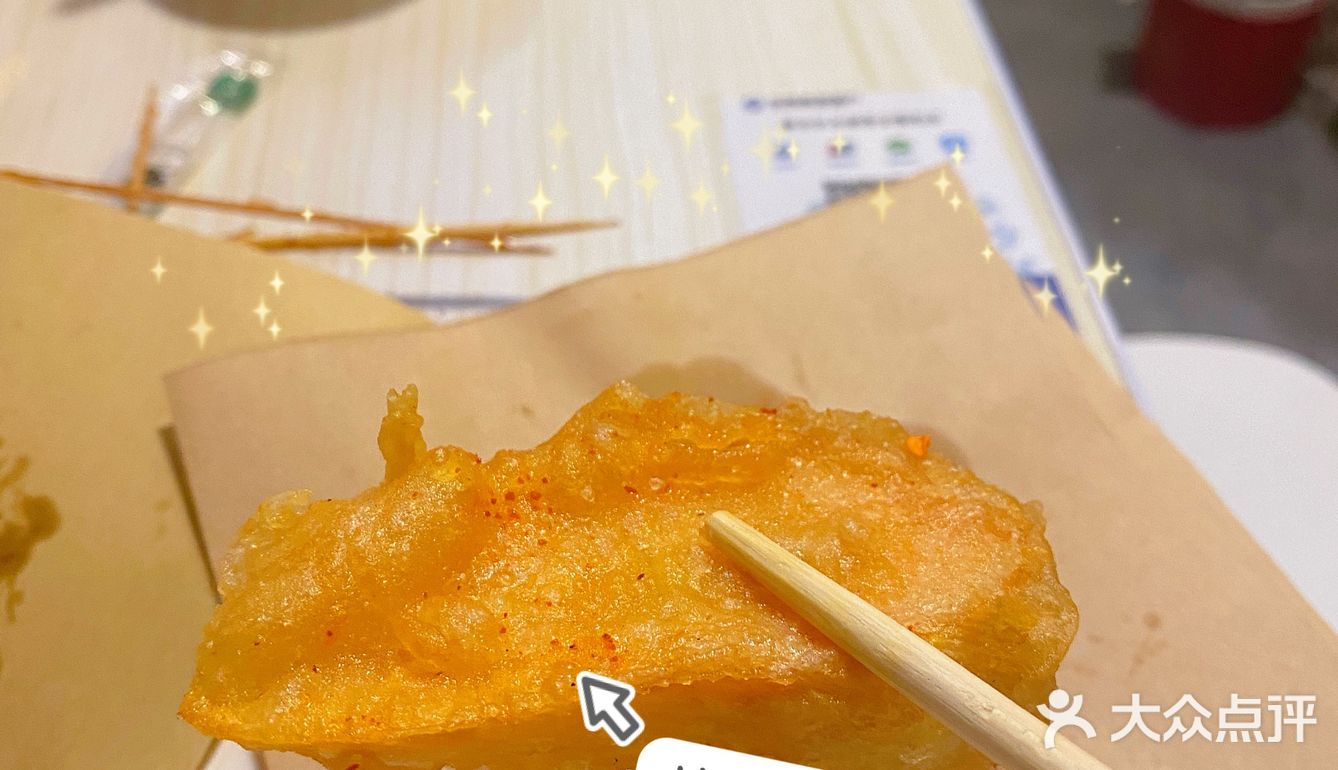 🌟新会探店｜💥儿时的炸物店乜鬼都炸