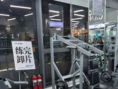 -OG01·24h私教铁馆(中鼎316店)