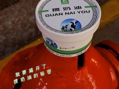 -老大昌(淮海中路店)