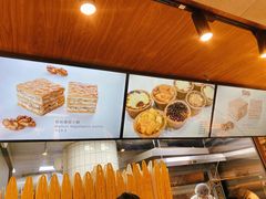 菜单-黛汀烘焙DAINTY BAKERY(代字行合生汇店)