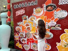 -客家大院·非遗赣南客家菜(郁孤台店)