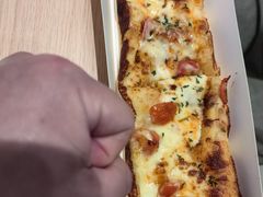 -City1+1城市比萨(国商卫星广场店)