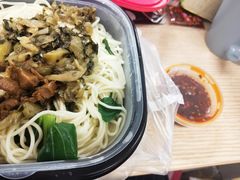 -永和大王(香缤店)