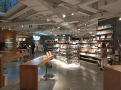 -MUJI无印良品(顺城店)