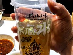 -端仕小锅(文林街店)