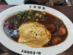 -伽喱博士 Dr.CURRY咖喱饭(太阳宫咖喱店)