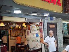 -玫瑰甜品(文明路店)