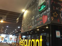 门面-维园港式茶餐厅(龙岗盛平店)