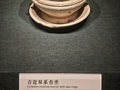 -嘉定博物馆