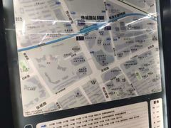 -商城路(地铁站)