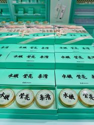 -青稚护手霜QINGZHI