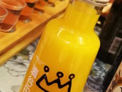 清谷田园-以前的小酒馆(中山广场店)
