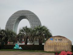 -湖州太湖旅游度假区-月亮广场