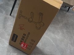 -首创奥特莱斯(西安店)