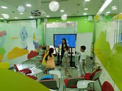 -美联英语(绿宝中心)