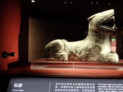 -金沙遗址博物馆